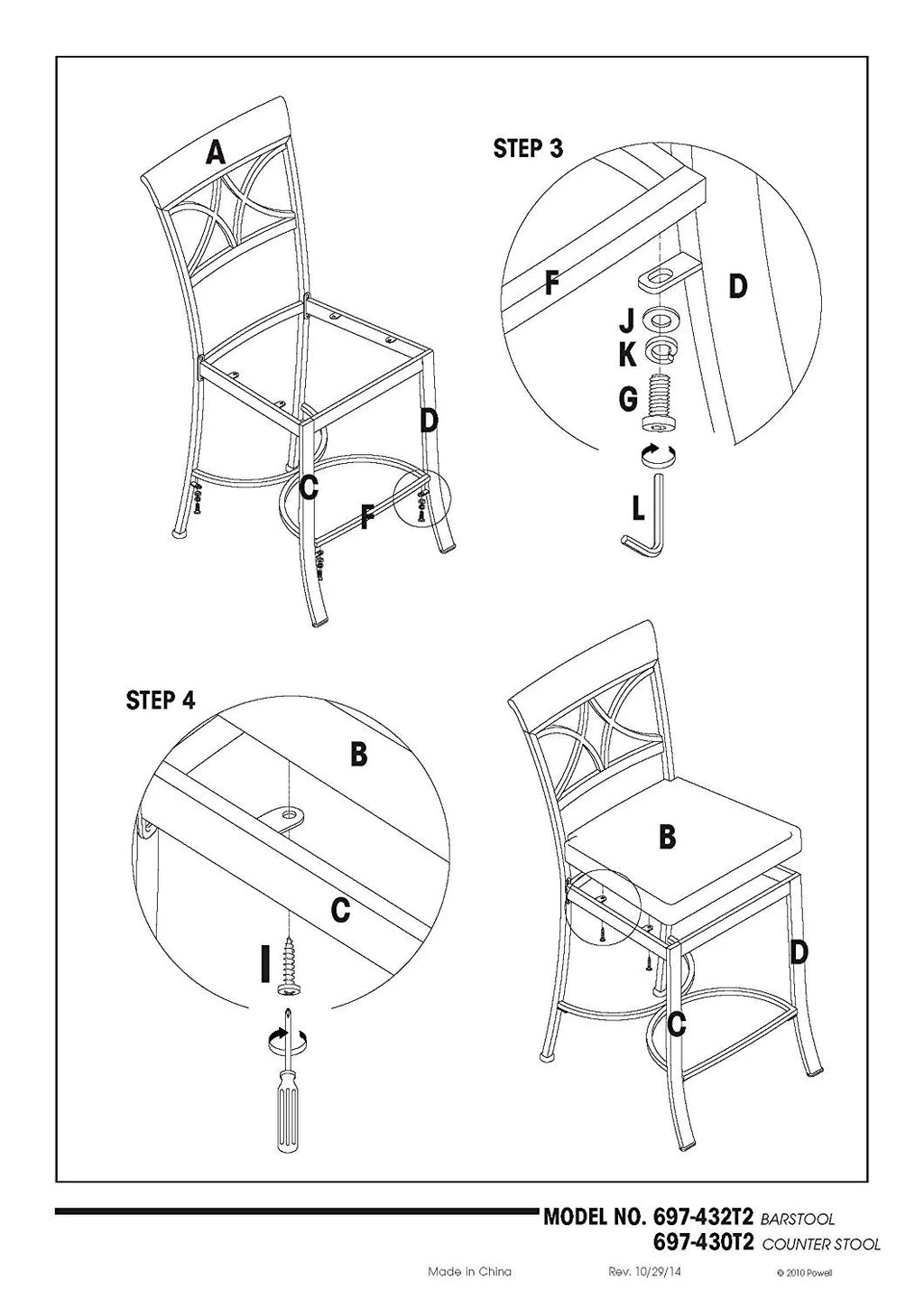 Metal Bar Stool Q973