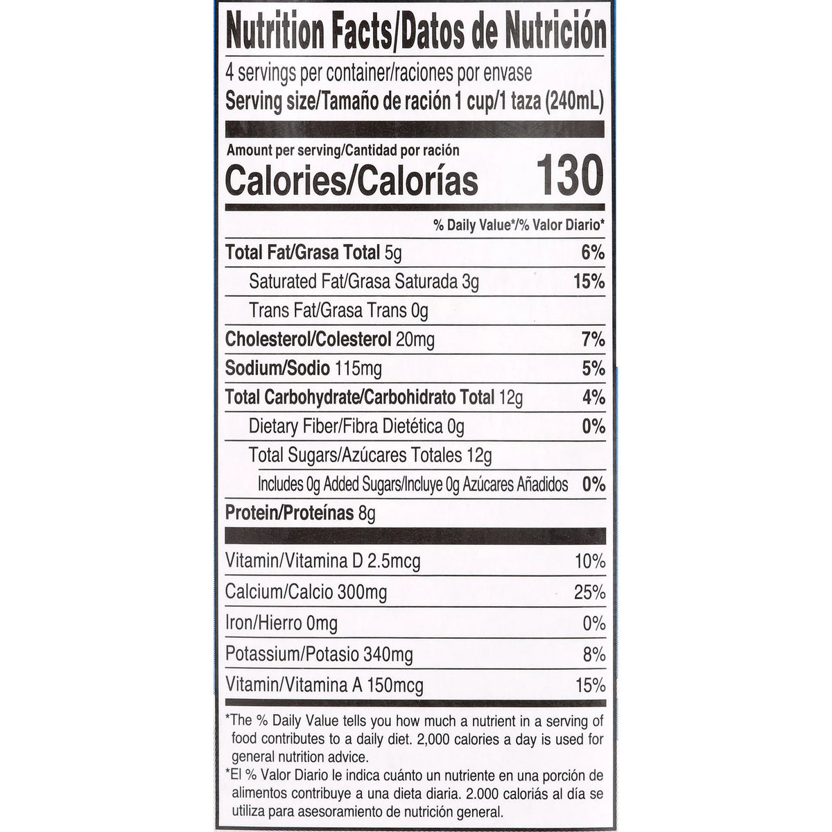 32oz UHT Lactose Free Milk (Pack of 6) Y1779
