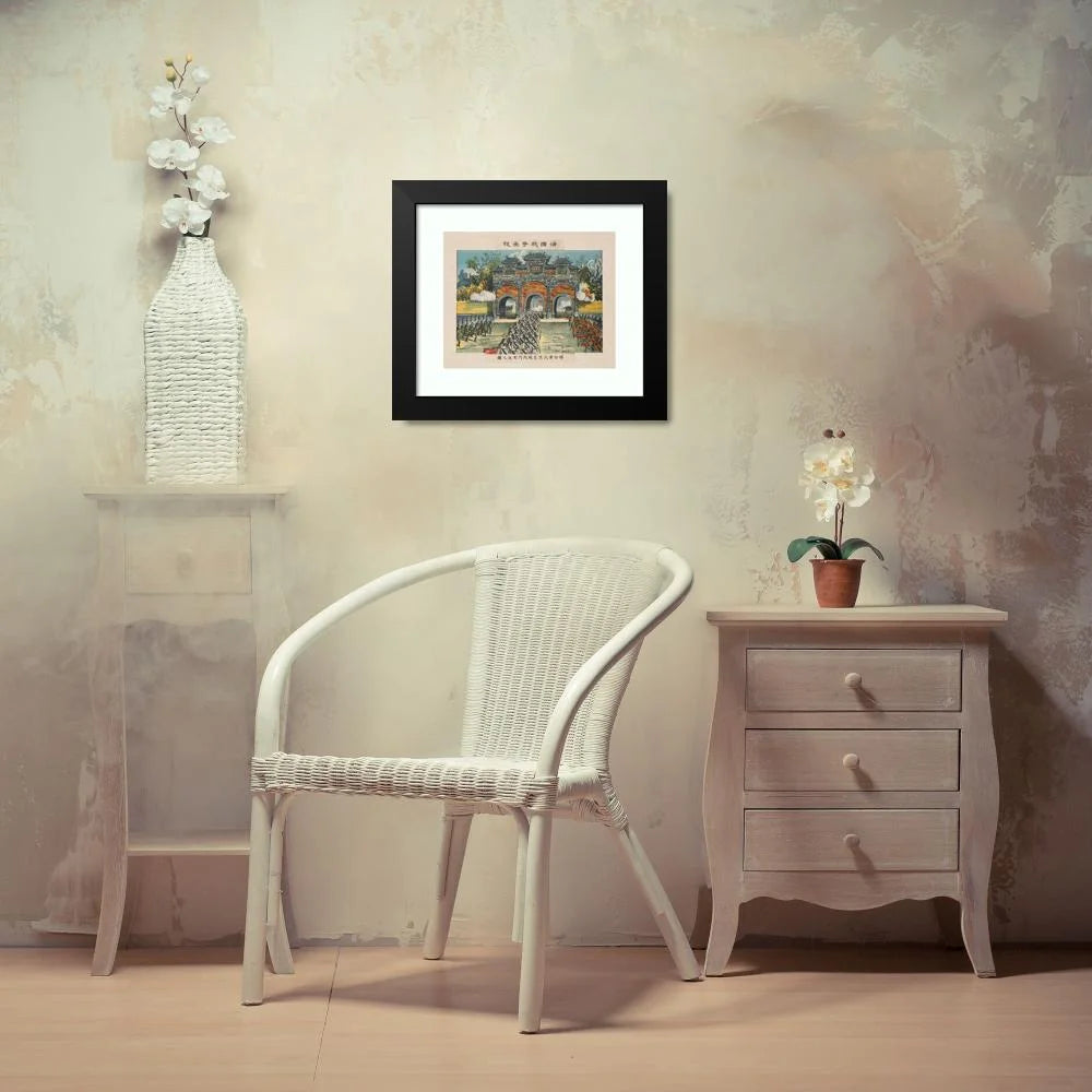 Black Modern Framed 14x12 Art Print P614391