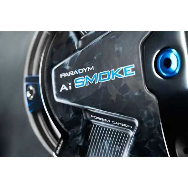 Ai Smoke Max D Driver B487780