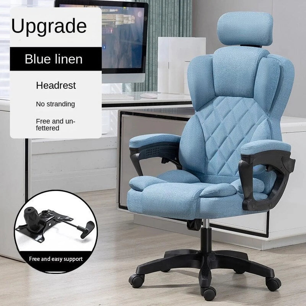 Liftable Reclining Computer Chair U147179