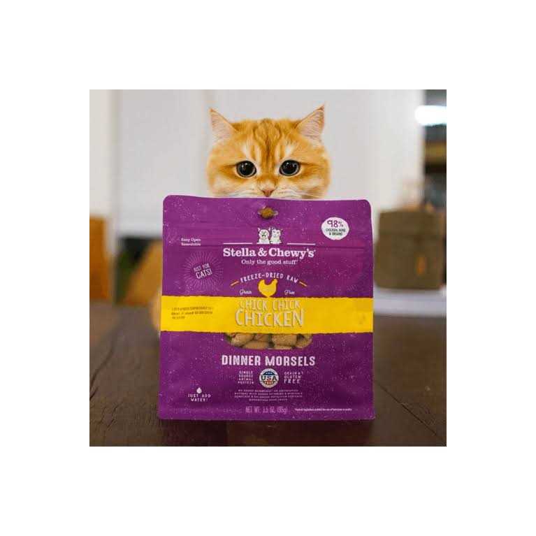 Freeze Dried Cat Food X6349