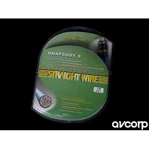 RCA Audio Cables 0.5 Meter Pair V9487