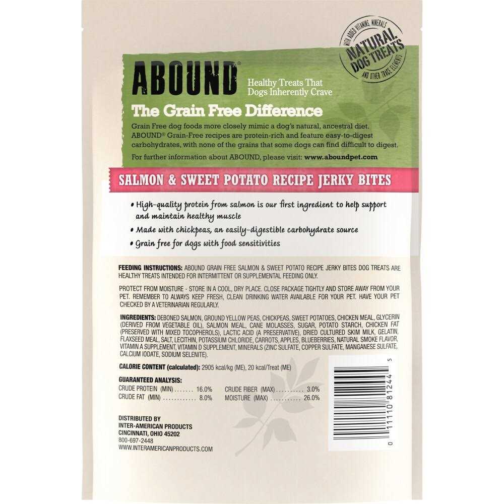 Grain Free Jerky Bites Dog Treats U846