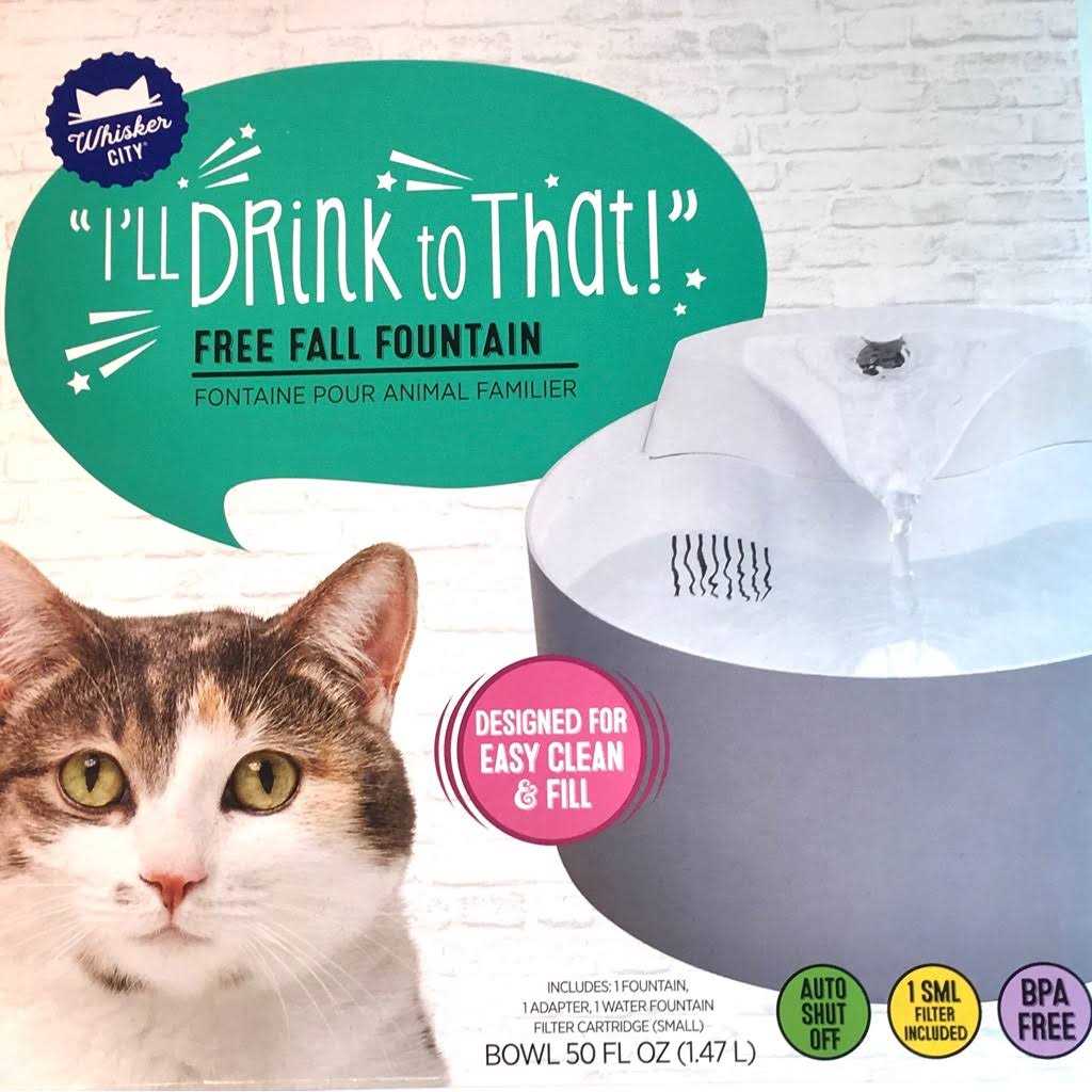 Cat Fountain U786
