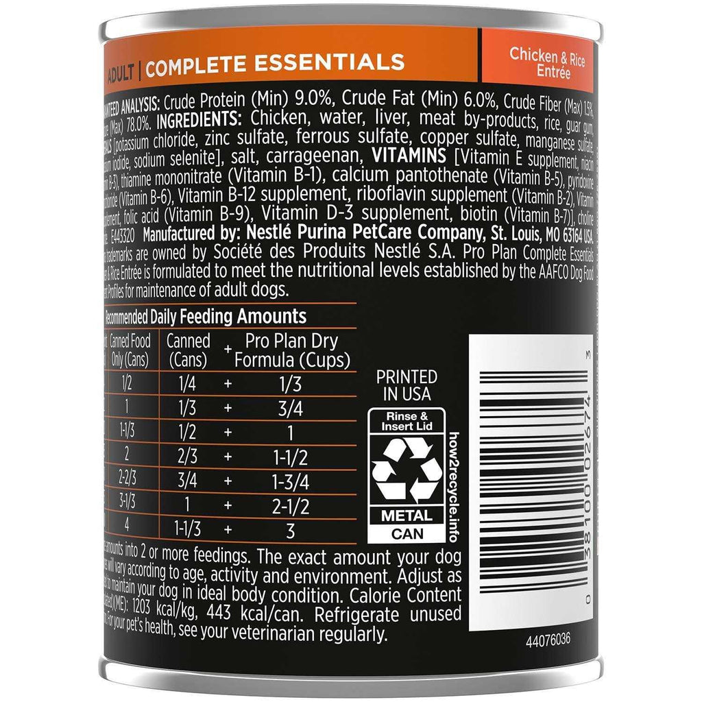Chicken & Rice Adult Dog Food V470
