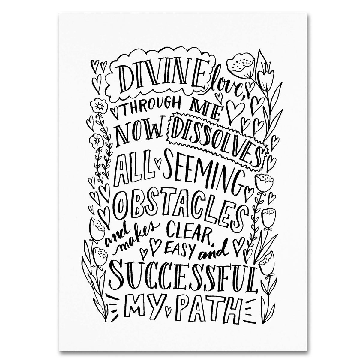 Divine Love 18x24-Inch Art Print K9517