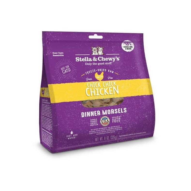 Freeze Dried Cat Food X6349