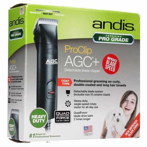 Detachable Blade Clipper O52135