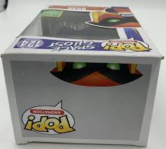 Space Ghost Brak Exclusive #124 Pop! Vinyl Figure P5973