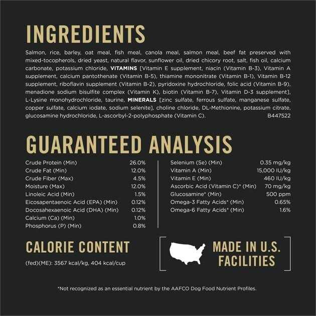 Sensitive Skin Stomach Salmon Adult Large Breed Formula Dry Dog Food O39966