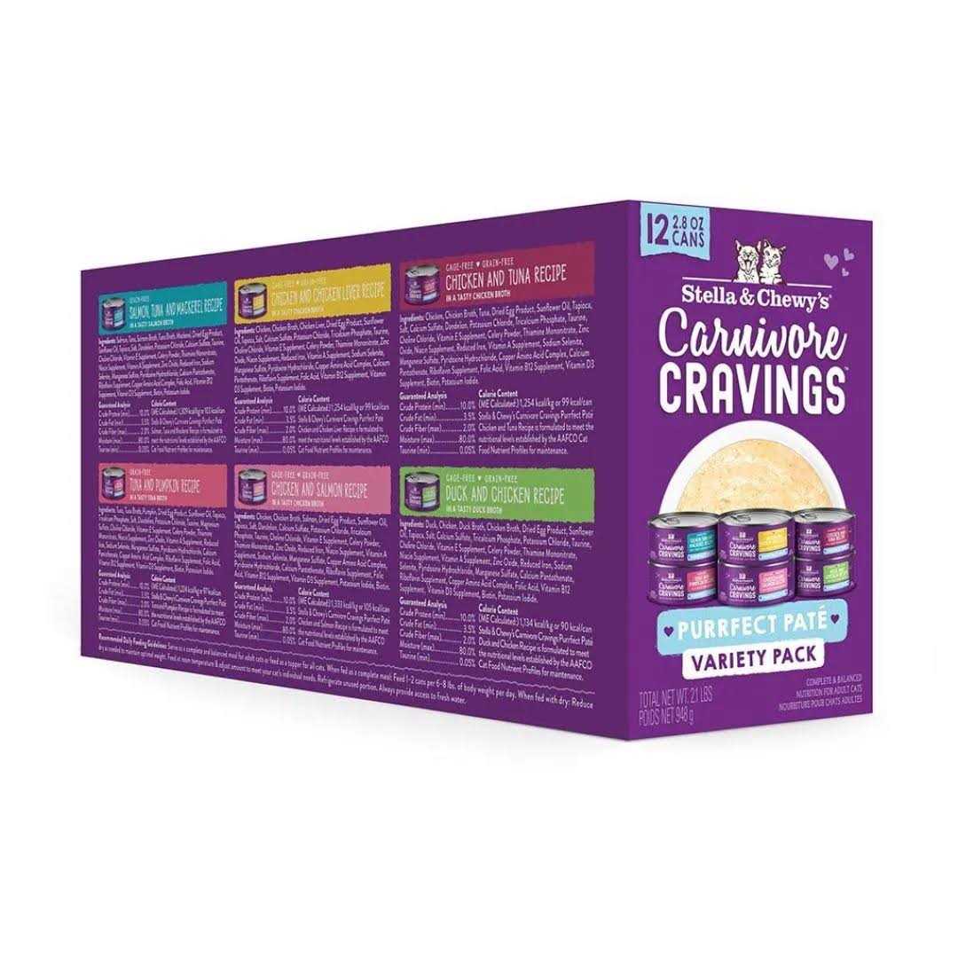 Variety Pack Pate Cat Food Y19760