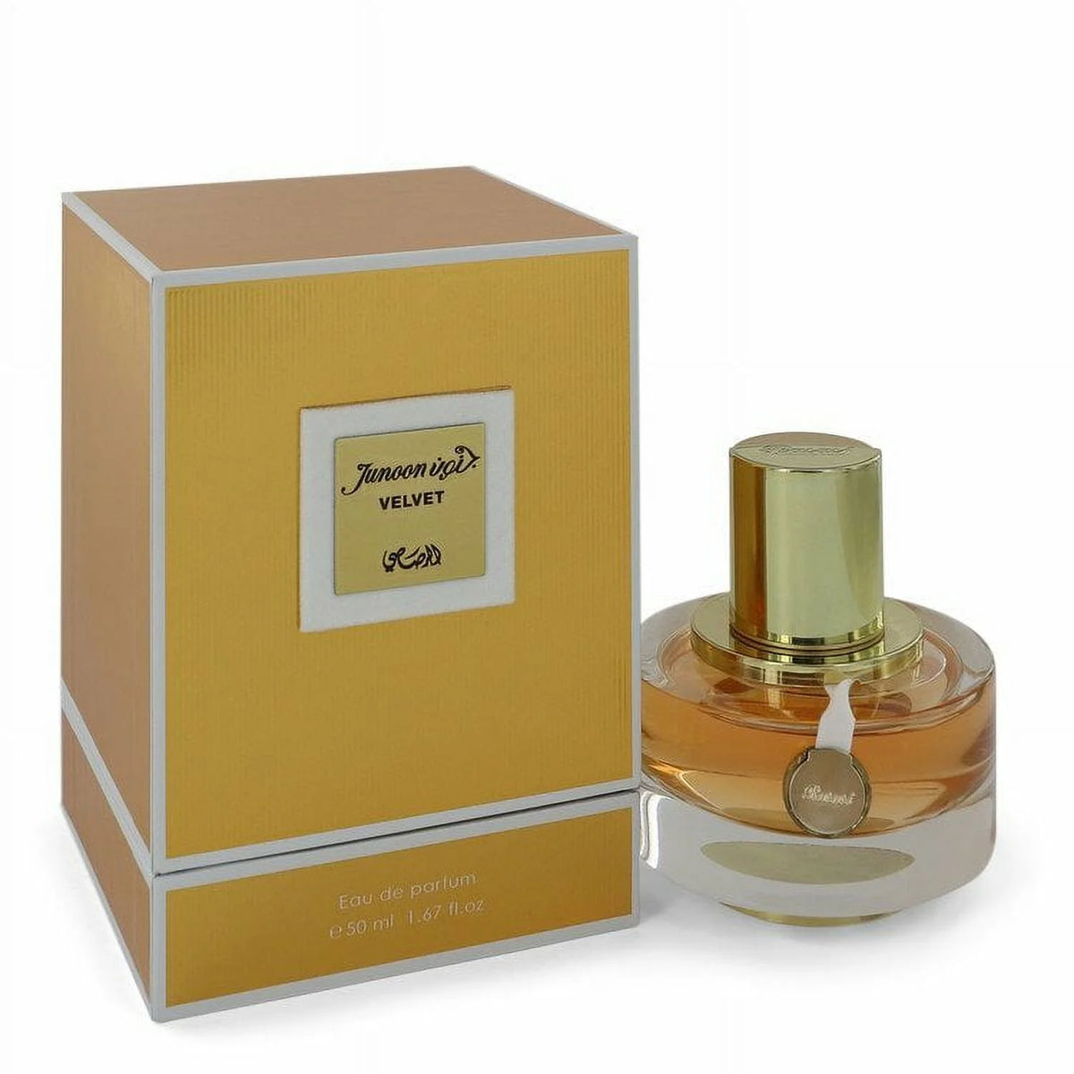 Eau De Parfum Spray 1.67 oz J711218
