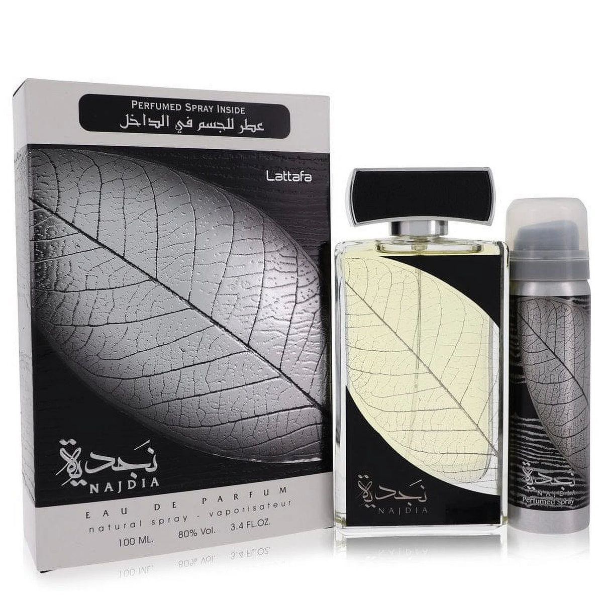Eau De Parfum Spray Plus 1.7 oz Deodorant 3.4 oz O78082
