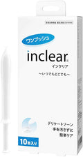 Vaginal Moisturizer with 10 Disposable Applicators I912
