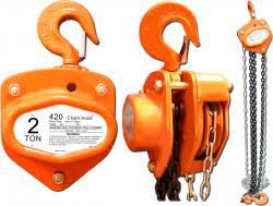 Chain Hoist/Power Pulls M4871
