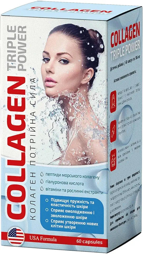 60 Capsules Collagen P6490